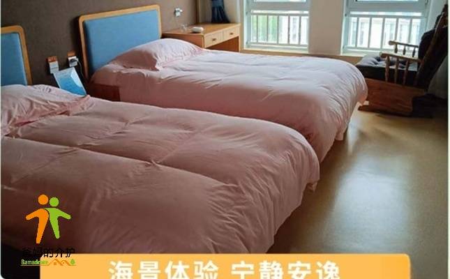 盛泉养老·荣成滨海智慧养生园