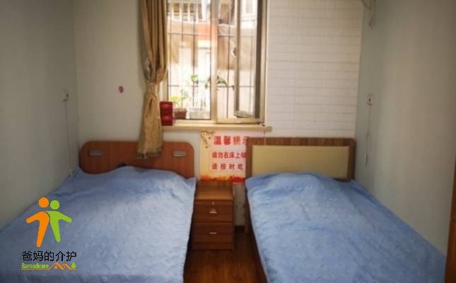 石景山八角北路社区养老服务驿站