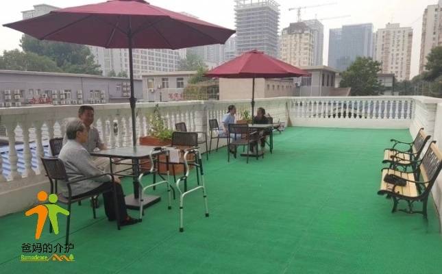 石景山区古城南里社区养老服务驿站