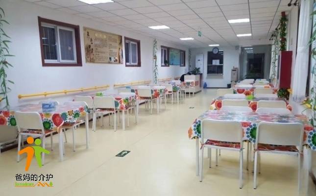 石景山区古城南里社区养老服务驿站