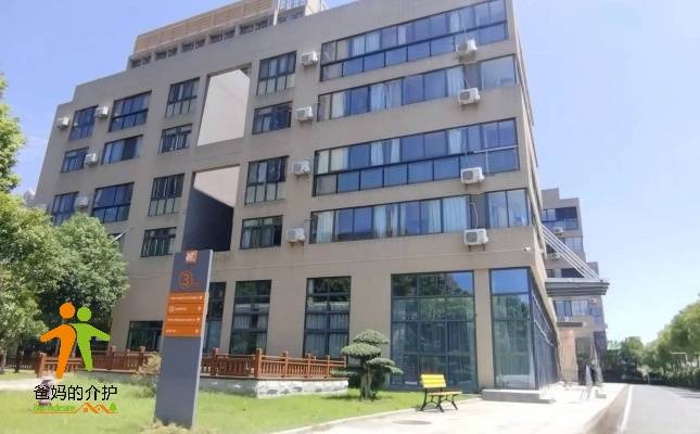 社会福利院分院（洪山区南湖街养老服务中心）
