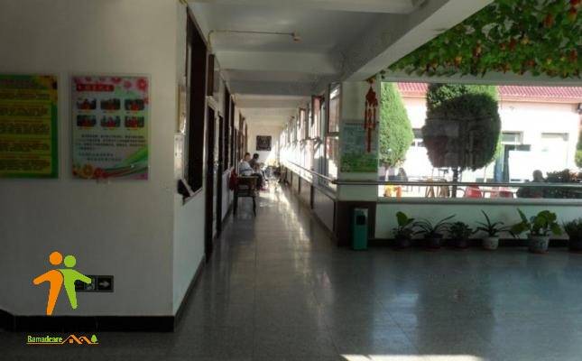 福乐居敬老院