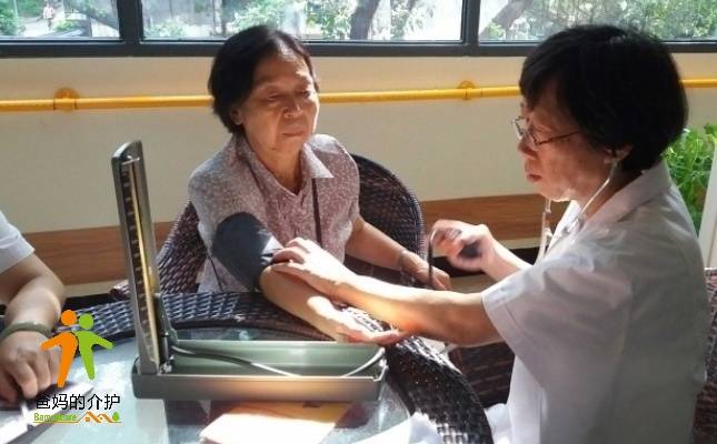 福州市寿尔康南街街道社区养老服务照料中心