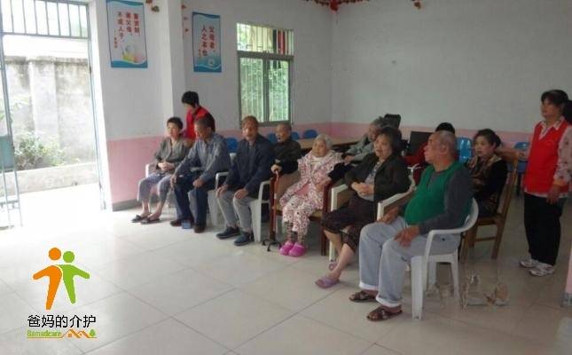 福州市鸿博园养老院