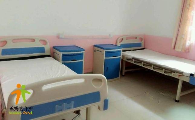 福州市鸿博园养老院