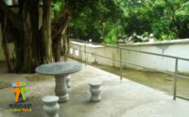 福州市鼓楼区重阳康复养老院