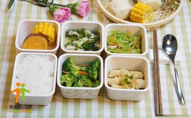 福州柚子百逸老年公寓