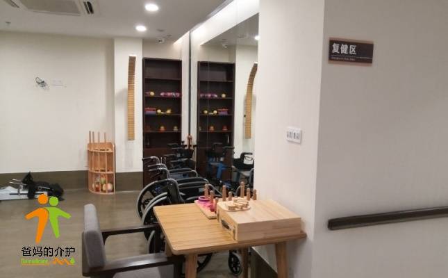 福州鼓楼区温泉街道汤边社区家园