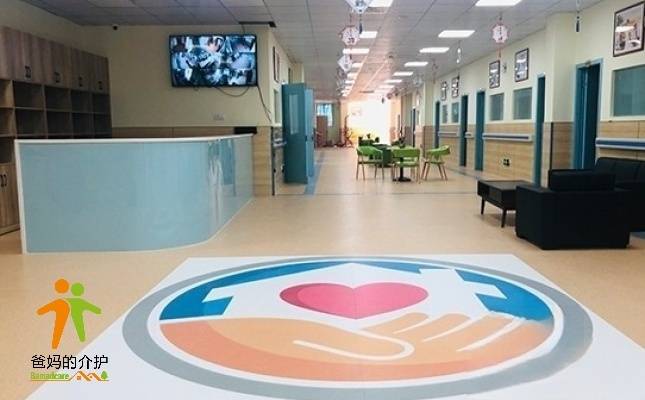 福州鼓楼区鼓东街道社区养老服务照料中心