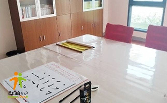 福建明溪德亨仁厚养老养生中心