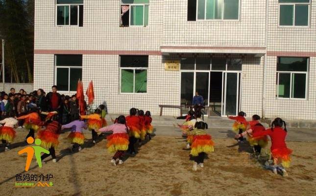 福建省三明市尤溪县中仙乡敬老院
