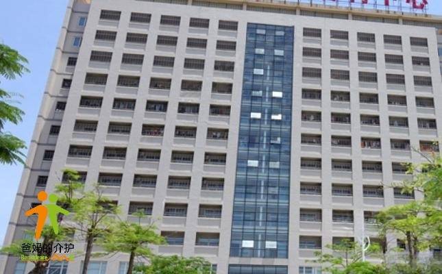 福建省厦门市思明区爱欣老年公寓
