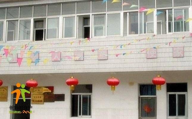 秦淮区红花街道老年公寓