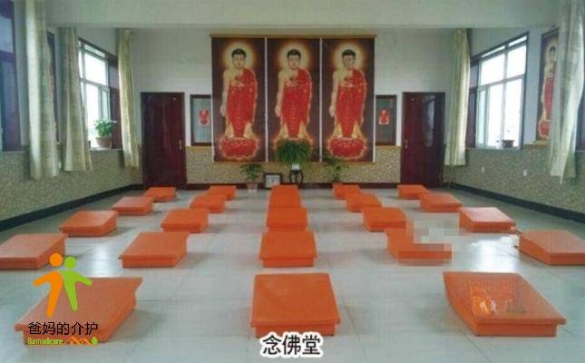 突泉县安养院
