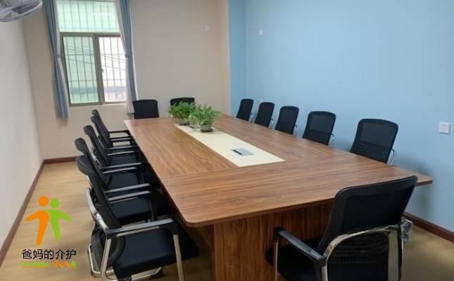 第一养老大亚湾西区街道长者照护之家