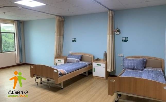 第一养老大亚湾西区街道长者照护之家
