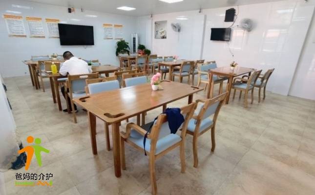 第一养老石井街颐康中心