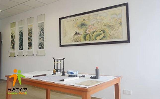 美好家园（南宁青秀）孝慈苑养老服务中心