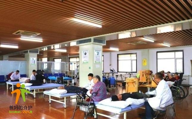聊城市鲁西老年护养院