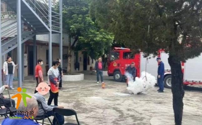 肇庆市高要区大湾镇敬老院