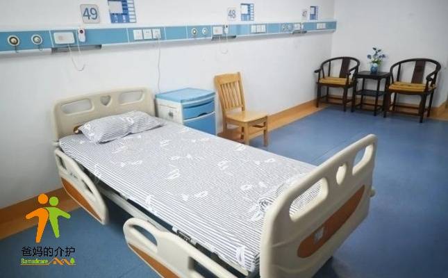 肇庆市鼎湖区医养结合服务中心