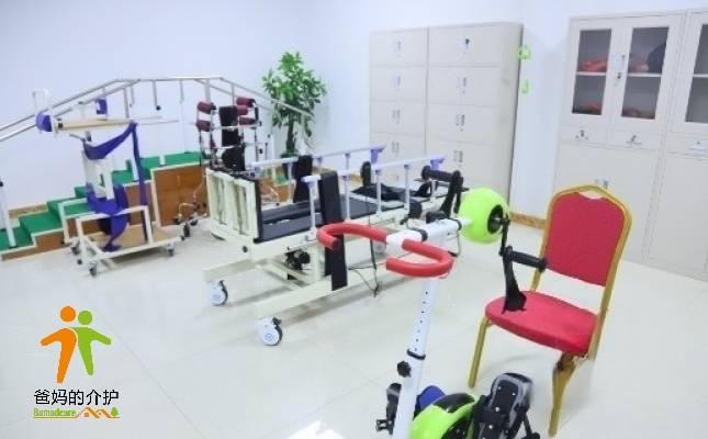 胶州康宁敬老院