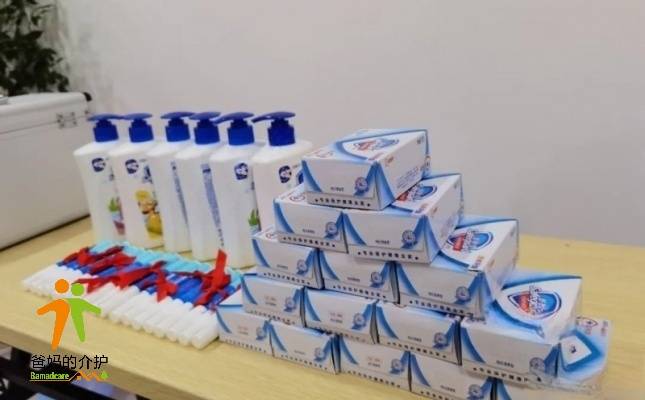 苏州城南街道桂苑社区日间照料中心