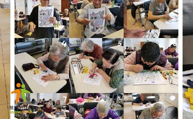 苏州市姑苏区怡养女儿家老年公寓