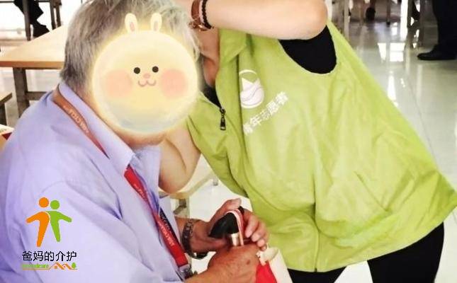 苏州市昆山市巴城镇敬老院