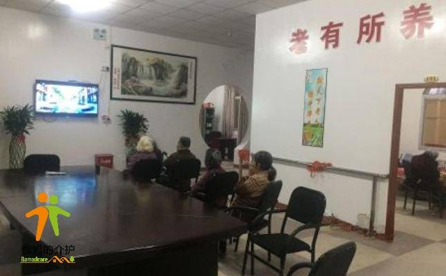 莆田市涵江区江口幸福养老院