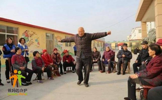 莱西市万家居养老服务中心