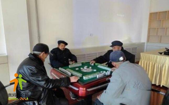 莱西市欣颐爱心护理院