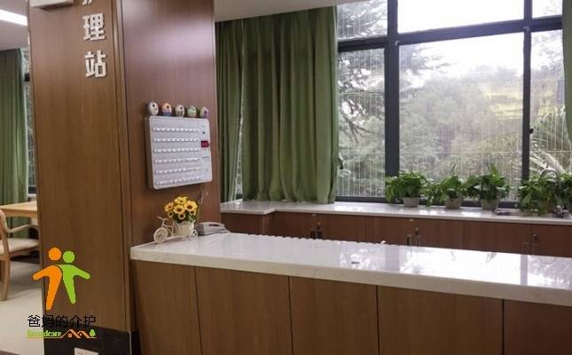 衡阳市普亲白沙洲老年养护中心