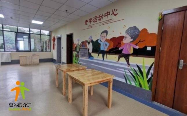 衡阳市珠晖区东阳渡街道康晖颐养中心