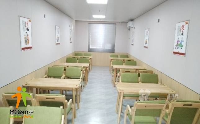襄阳市樊城区老街坊智慧颐养中心