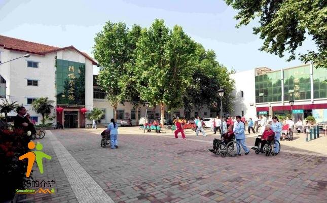 西安博瑞养老院