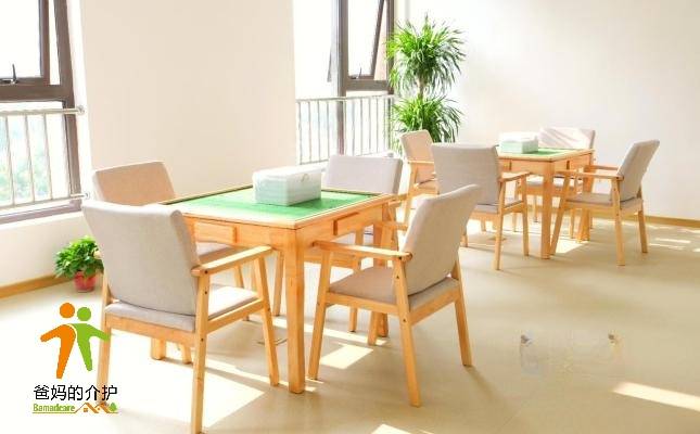 西安国际港务区公办示范性养老院·湾流