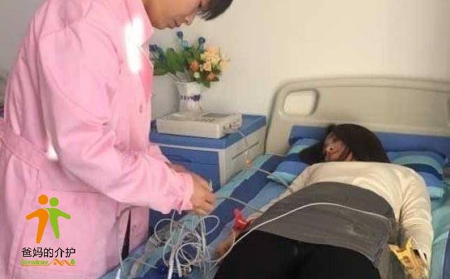 西安市(瑞帮)长安社区居家服务中心