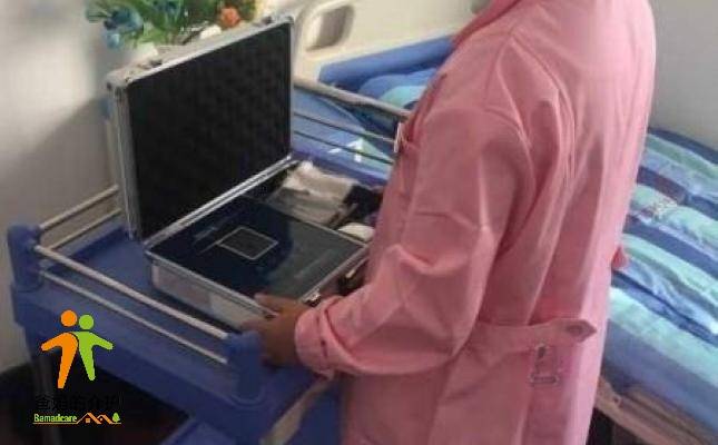西安市(瑞帮)长安社区居家服务中心