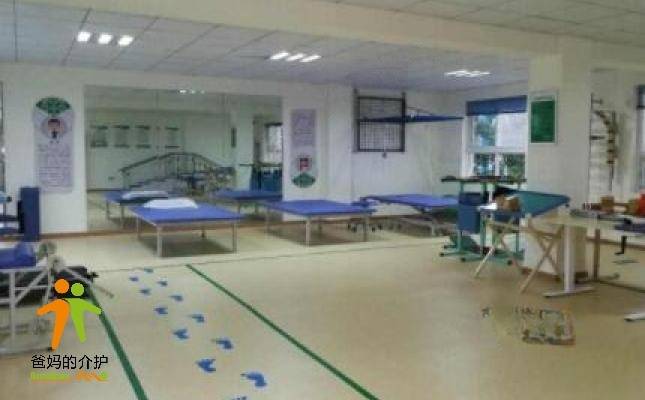 西安市安欣老年公寓