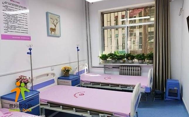 西安市新城区胡家庙街道综合养老服务中心