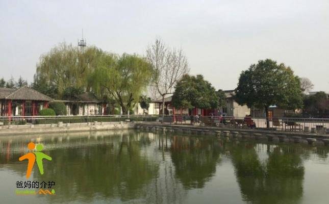 西安市未央区汉唐老年公寓