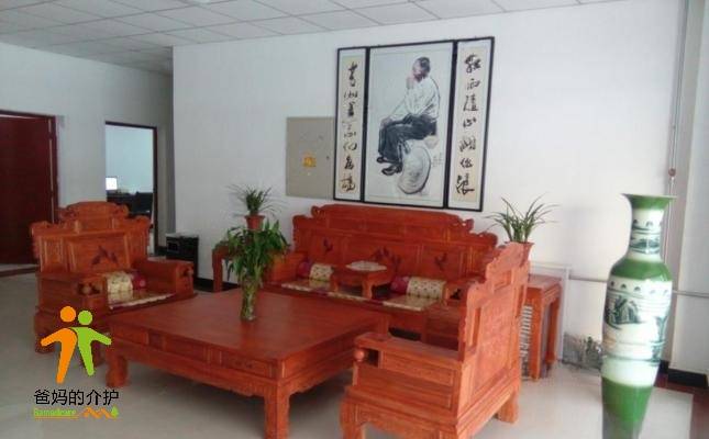 西安市灞桥区中心敬老院