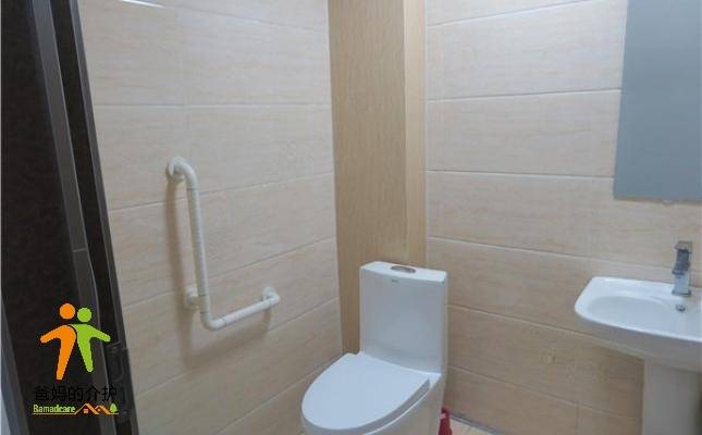 西安市碑林区第三爱心护理院