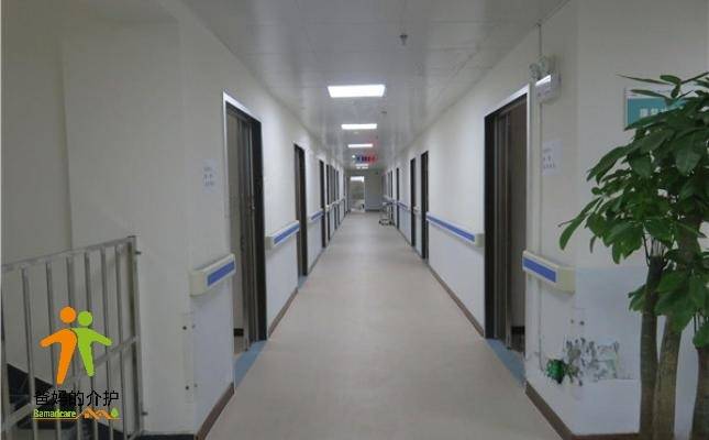 西安市碑林区第三爱心护理院