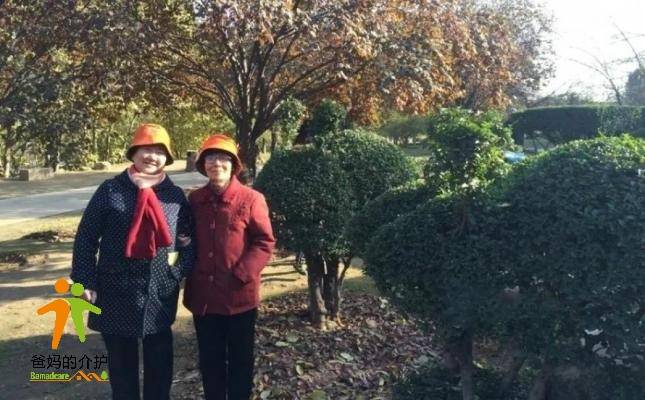 西安市莲湖区春晖老年公寓