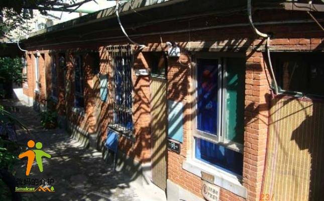 西安市铁路温馨苑老年公寓