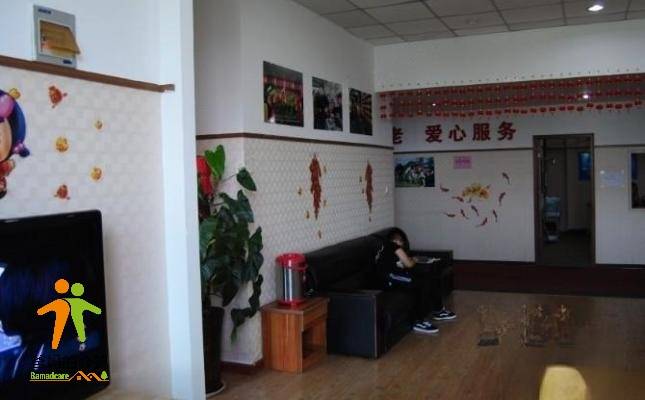 西安市长乐宫老年公寓
