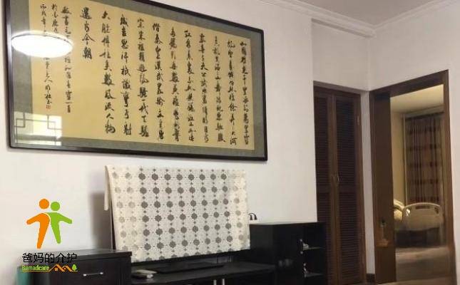西安春晖颐养老服务中心