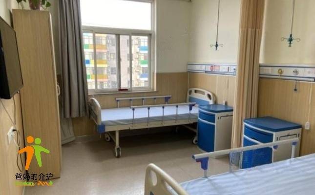 西安秦康老年护理医院